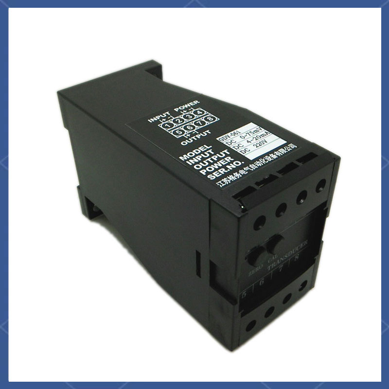 GDV-061直流电压变送器