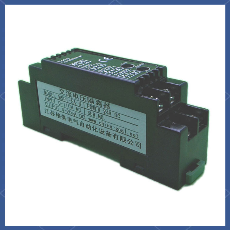 M5PT交流电压信号隔离器