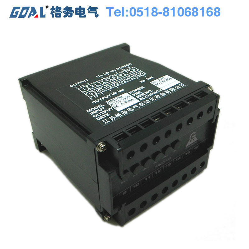 GAPQ3-062功组合变送器