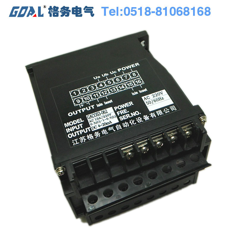 GACOS-061功率因数变送器